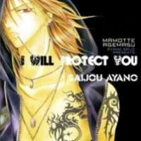  ����� Mamotte Agemasu <small>Story & Art</small> 